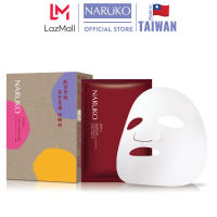 Naruko mặt nạ ý dĩ nhân đỏ se khít lỗ chân lông hộp 10 miếng – Naruko RJT Pore Minimizing and Brightening Mask 10 pcs/ box