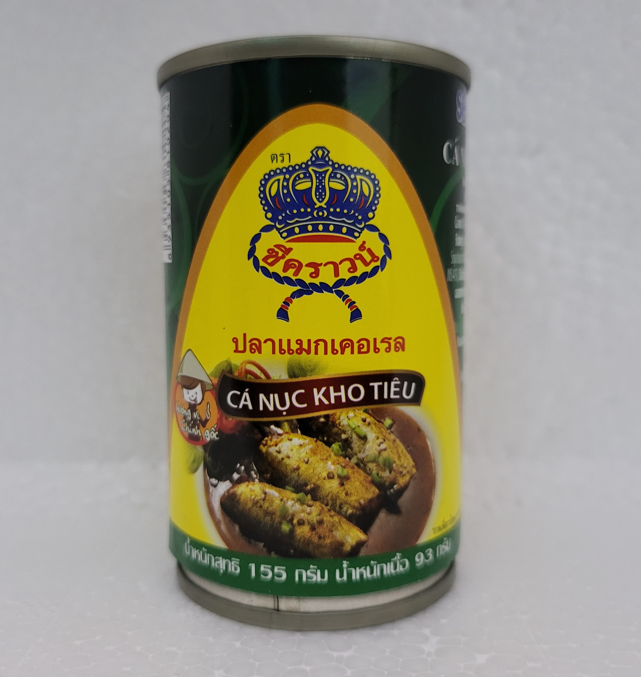 [Hộp 155g] CÁ NỤC KHO TIÊU [VN] SEA CROWN Mackerel in Black Pepper Sauce (halal)