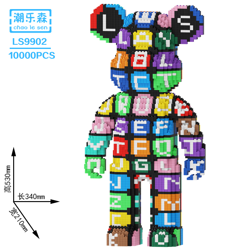 [ +BÚA ] Xếp hình lắp ɡhép lego gấᴜ Bearbrick 35cm 55cm LV jinx ô chữ Lắp ráp mô hình nhân vật đồ chơi cho bé
