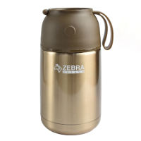 CAMEN GIỮ NHIỆT ZEBRA 650ML - 123006