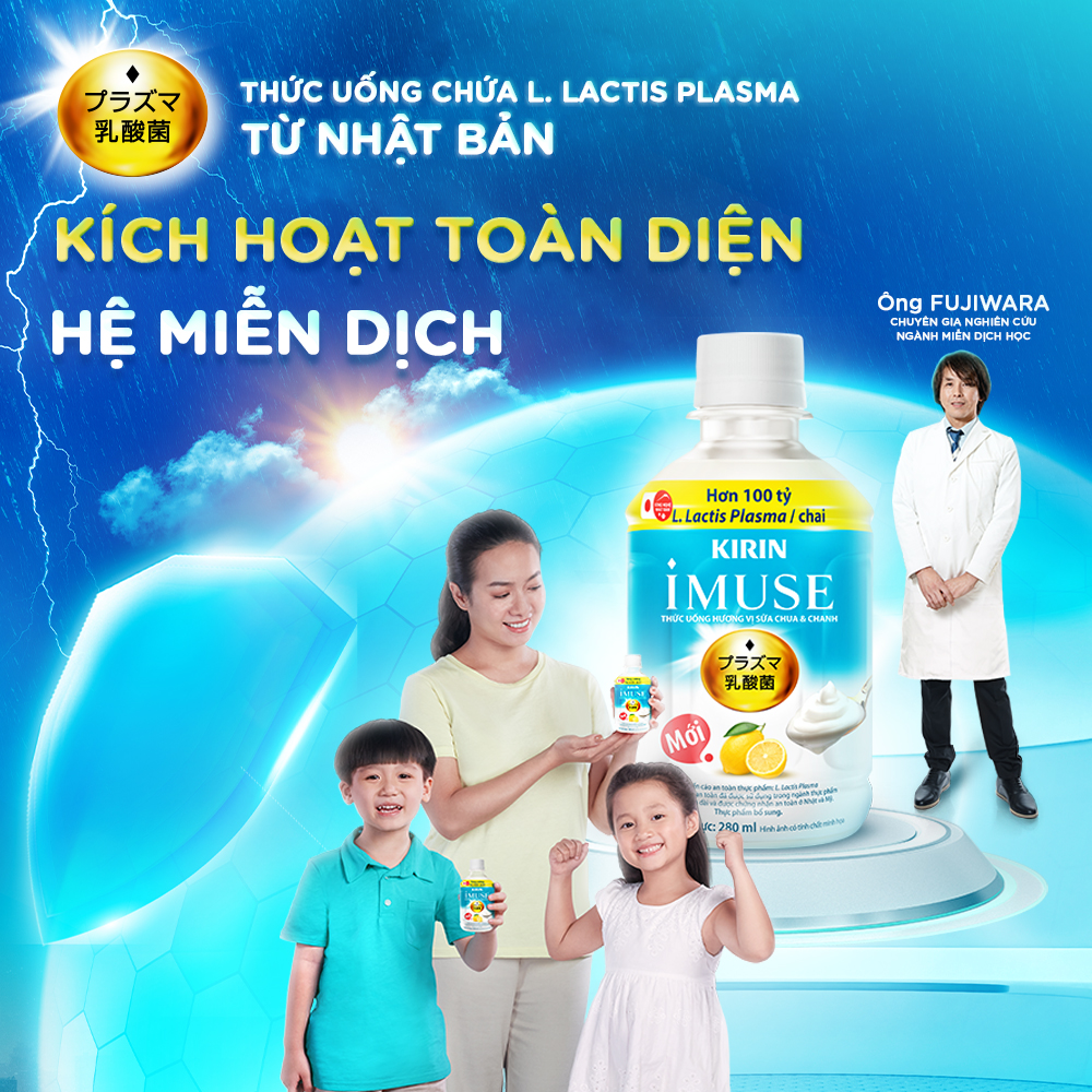 Thùng 24 chai Thức Uống Vị Sữa Chua & Chanh KIRIN iMuse 280ml