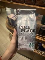 |CHÍNH HÃNG| CAFE HẠT RANG STARBUCKS