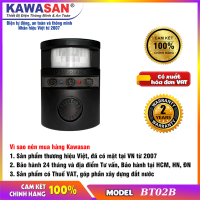 Thiết bị báo trộm hồng ngoại độc lập hú còi tại chỗ BT02B
