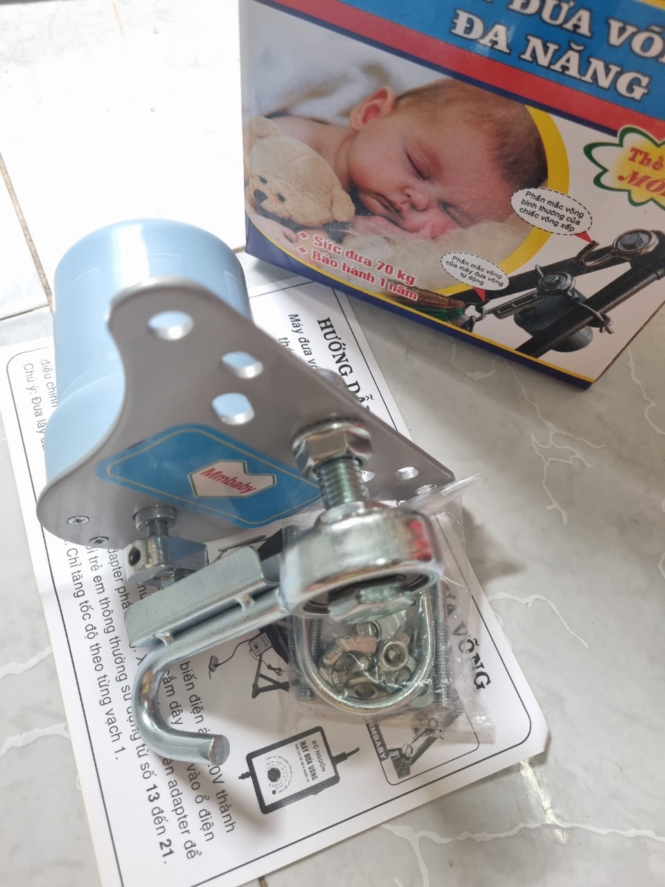 Máy đưa võng tự động Fujishi MMbaby VA017 - VA017 gồm adapter và motor