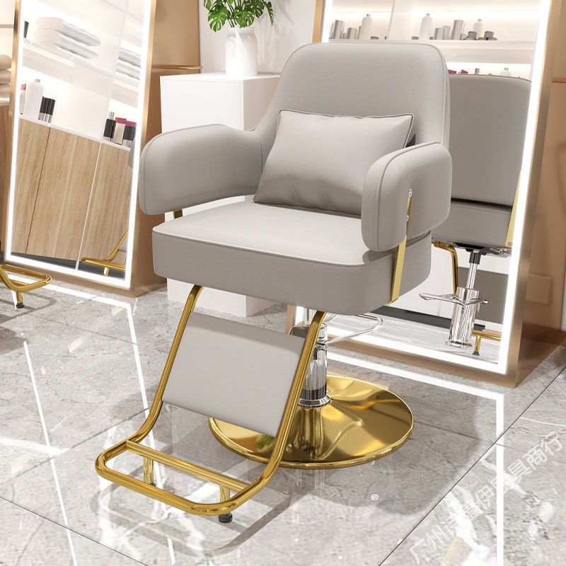 Ghế Salon cắt tóc Ghế làm tóc Salon Chai