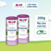 Trà cốm lợi sữa HiPP dành cho phụ nữ cho con bú 200g