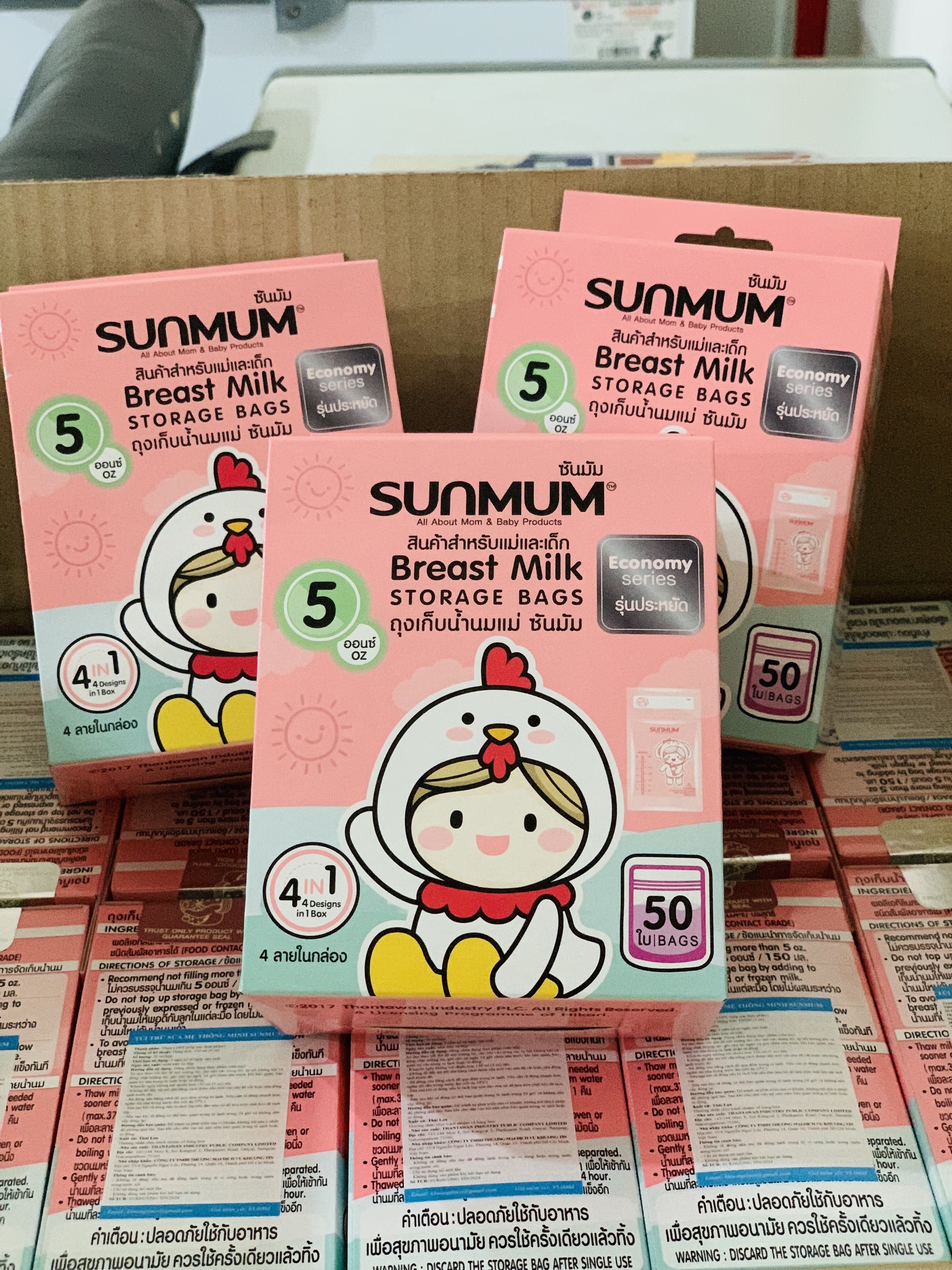 Túi trữ sữa Sunmum mẫu 2024 loại 150ml( 50 túi/ hôp)