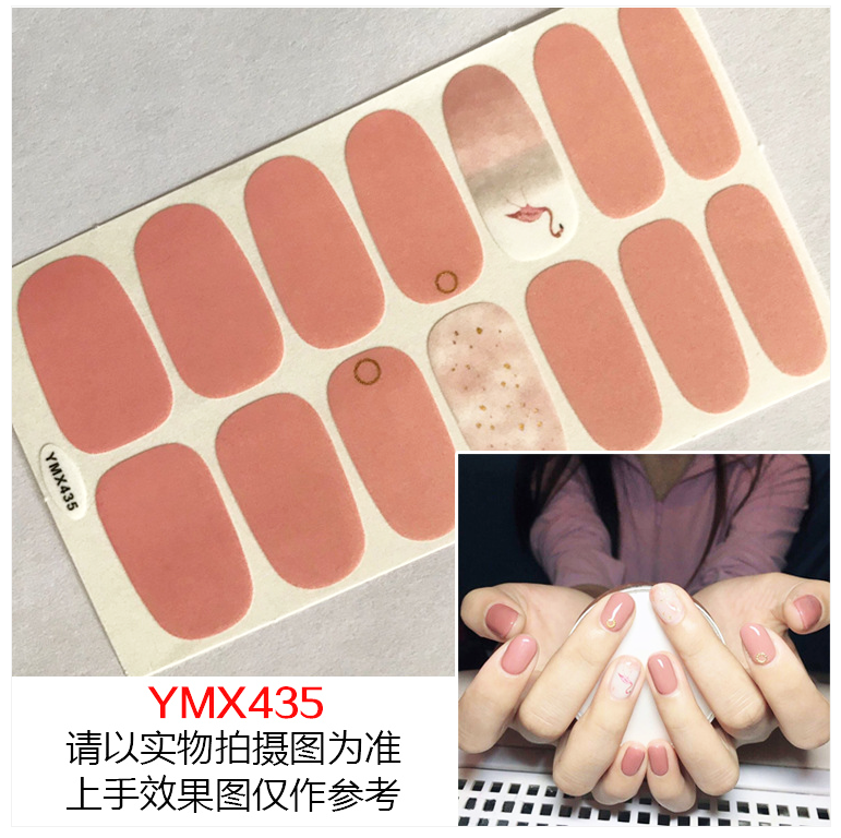 Móng tay giả  Miếng dán trang trí móng tay nghệ thuật