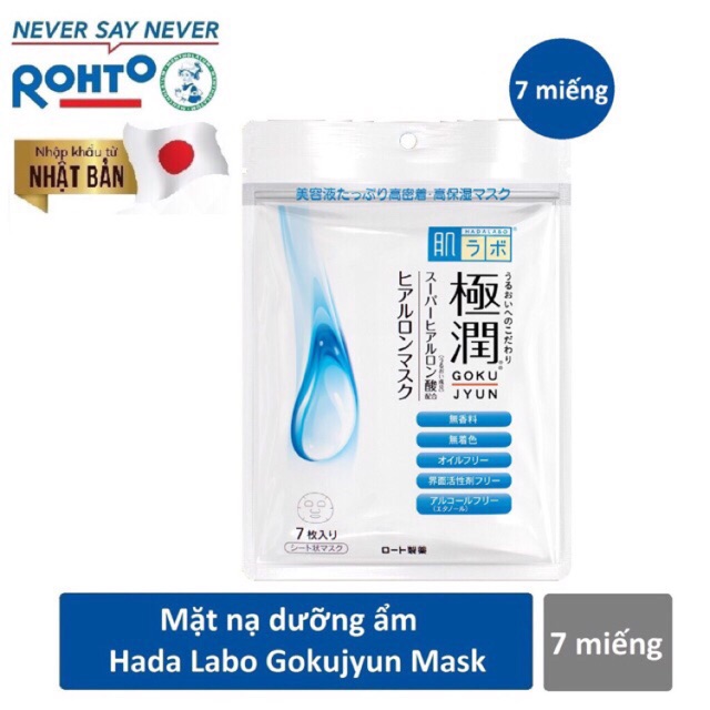 Mặt Nạ Dưỡng Ẩm Hadalabo Gokujyun Mark - 7 Miếng - Xuất Xứ Nhật Bản Đảm Bảo Cung Cấp Các Sản Phẩm Đang Được Săn Đón Trên Thị Trường Hiện Nay