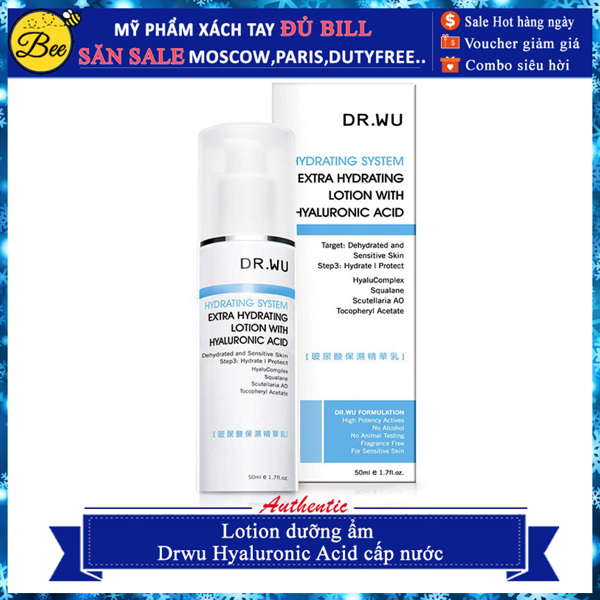 Lotion Cấp Nước Dưỡng Ẩm Drwu Hyaluronic Acid 50Ml