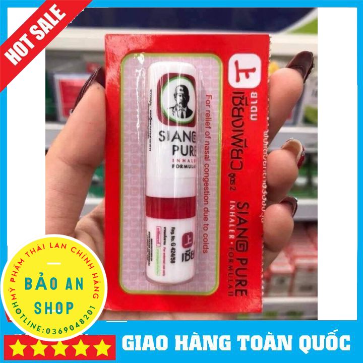 Ống Hít Thông Mũi Siang Pure Thái Lan