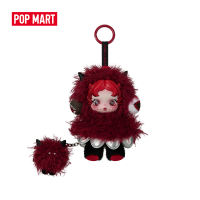 POP MART SKULLPANDA You Found Me! Series Plush Doll Pendant Blind Box