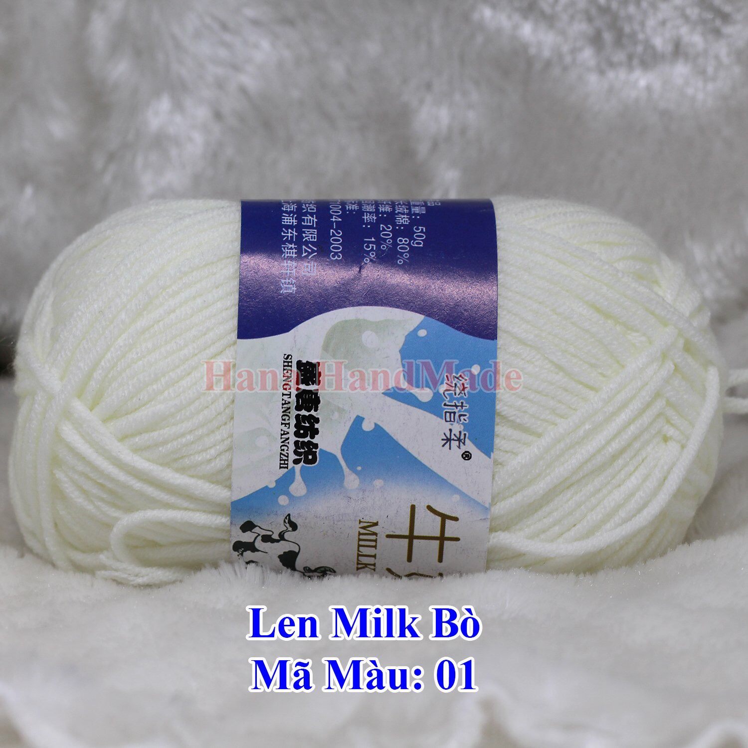 Len milk bò (14k/cuộn/50g)