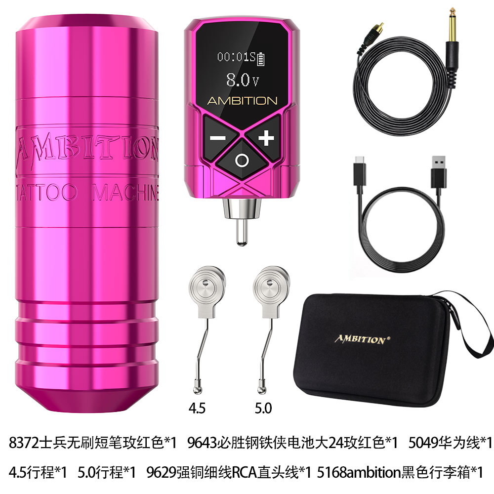 Ambition Torped Máy Xăm Bút Động cơ không chổi than Công suất mạnh Ổn định với bánh xe lệch tâm 45