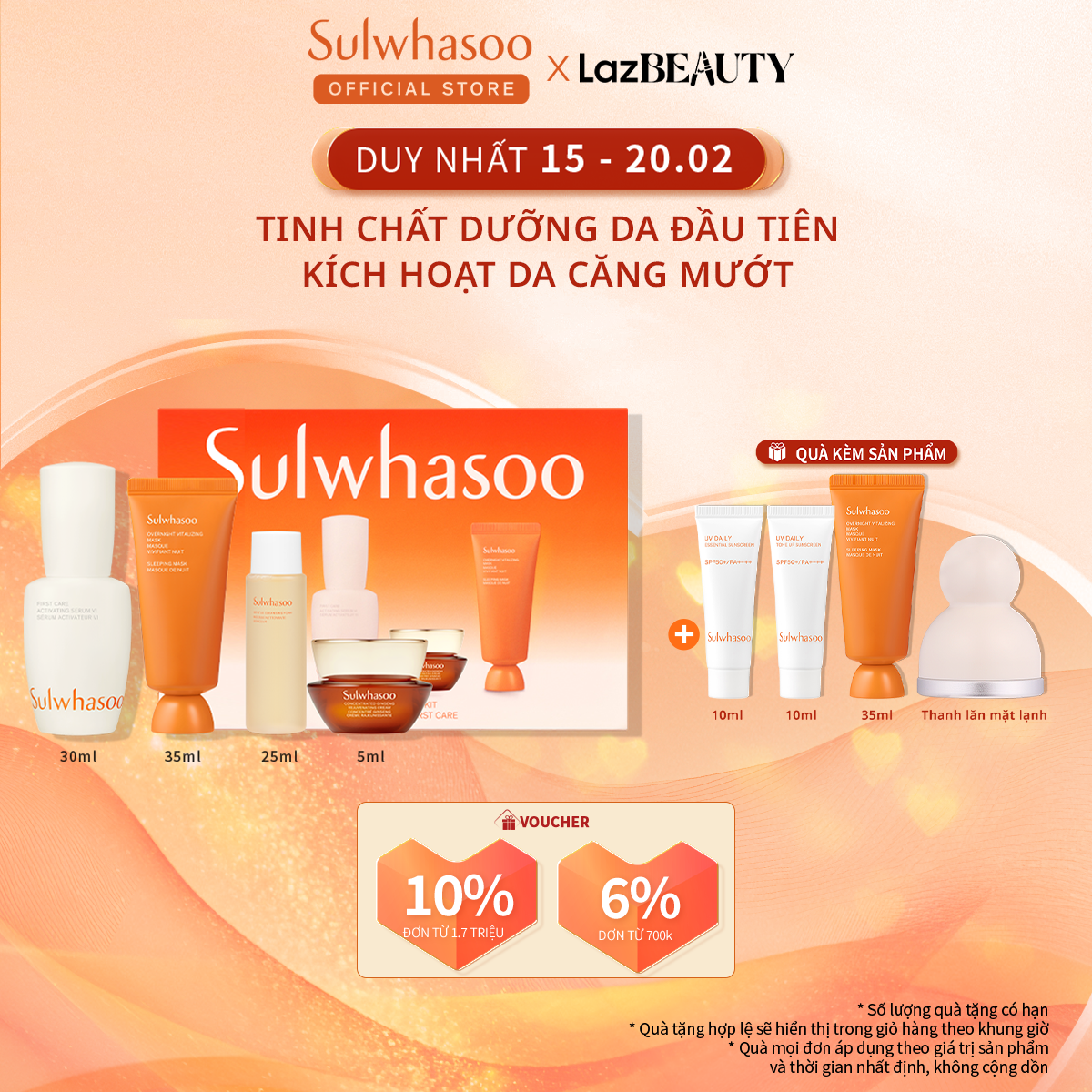 [MỚI] Bộ sản phẩm tinh chất dưỡng da đầu tiên kích hoạt làn da căng mướt 30ml - Sulwhasoo First Care