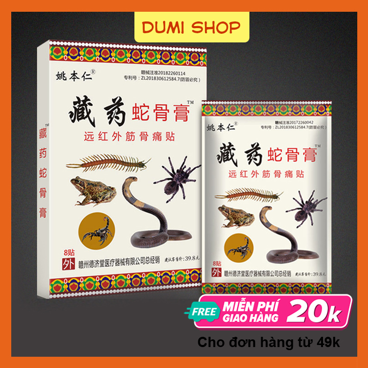 [Hcm]Hộp 8 Miếng Dán Y Học Tây Tạng Giảm Đau Nhức Xương Khớp - Dumi Shop