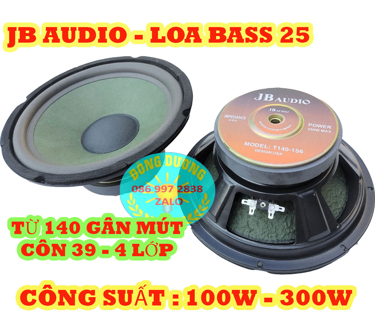 CỦ LOA RỜI - BASS 25 JB AUDIO MÀNG XANH - TỪ 140 CÔN 39 4 LỚP - LOA BASS 25