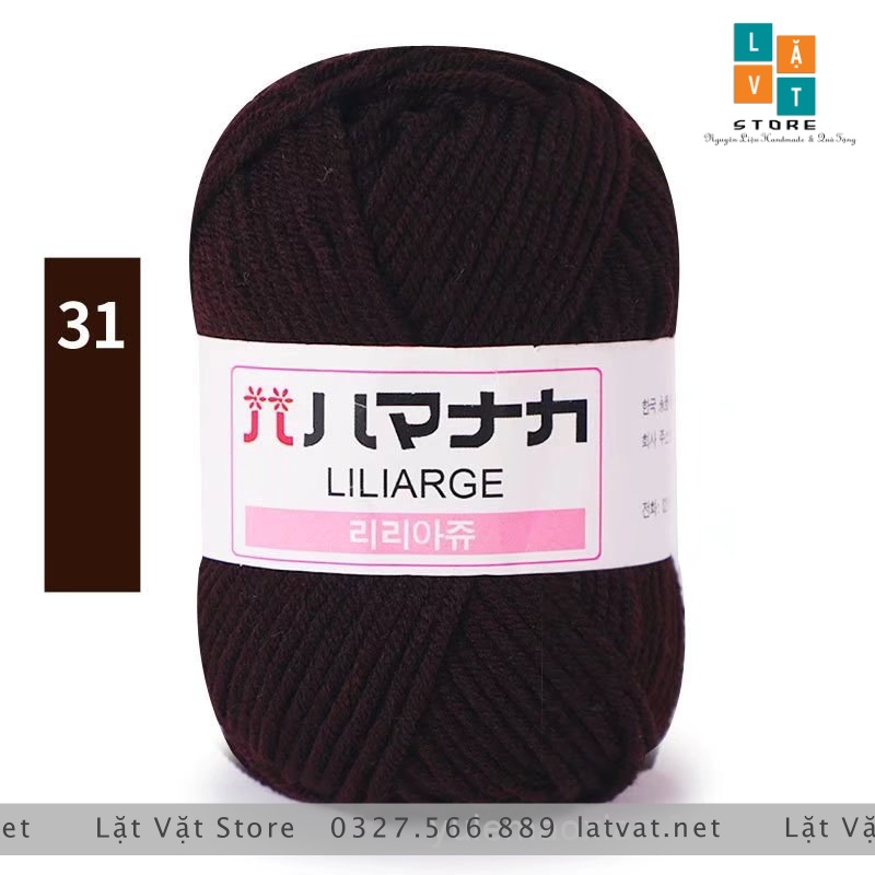 50 màu Len Hàn Nhí len milk cotton sợi dòng 4 sợi - len dùng để đan móc quần áo trẻ em làm thú nhồi bông handmade