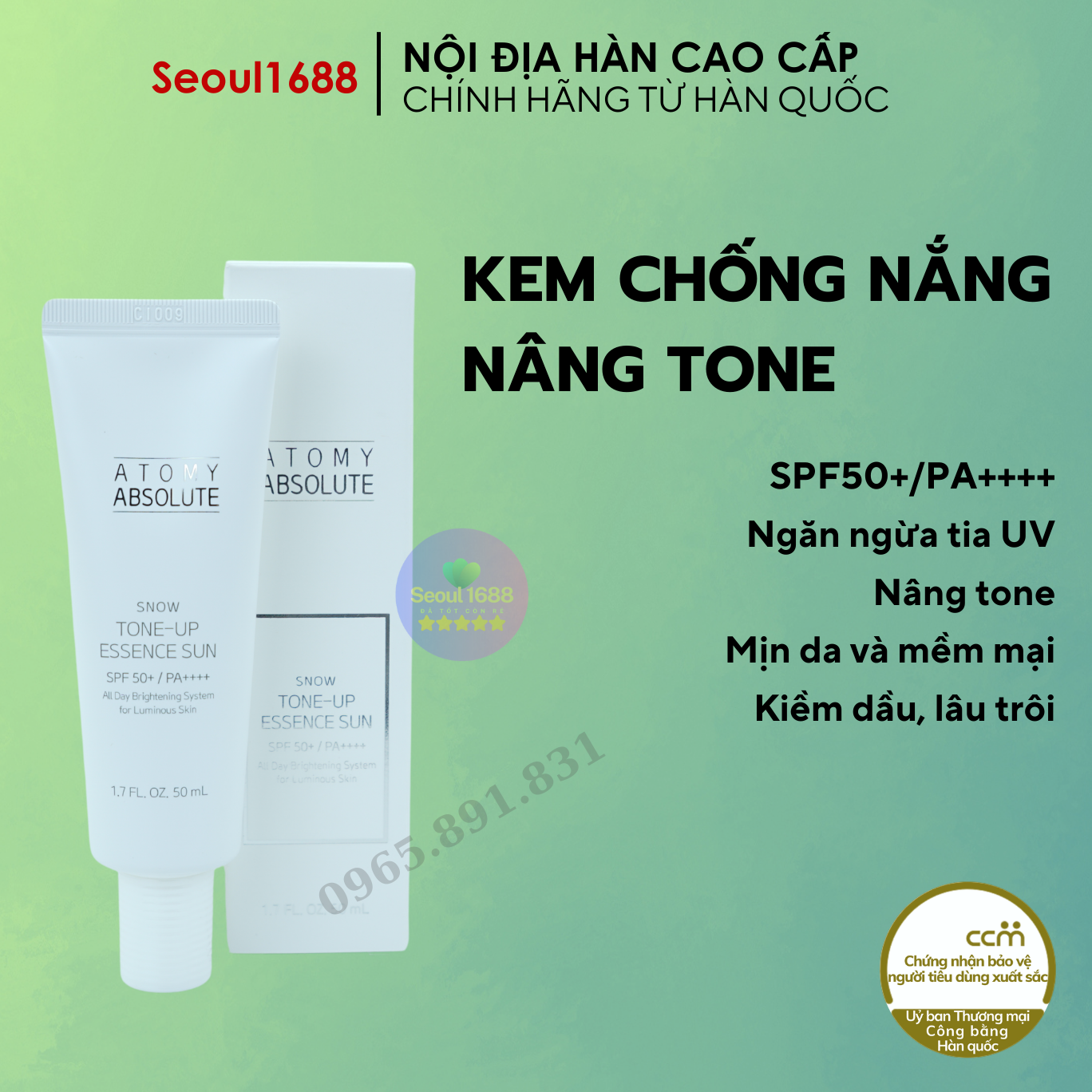 Kem chống nắng nâng tone dưỡng trắng da cao cấp Atomy Absolute Snow Tone-Up Essence Sun chính hãng H