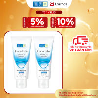 [VB] Bộ 2 Sữa rửa mặt dưỡng ẩm tối ưu Hada Labo Advanced Nourish Cleanser 80g