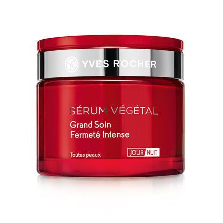 Kem Dưỡng Chống Lão Hóa Và Săn Chắc Da Intense Firming Care Wrinkles And Firmness Jar 75 Ml