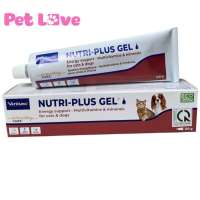Nutri Plus Gel dinh dưỡng cao cấp cho chó mèo yếu và còi cọc (Virbac Pháp mẫu mới)