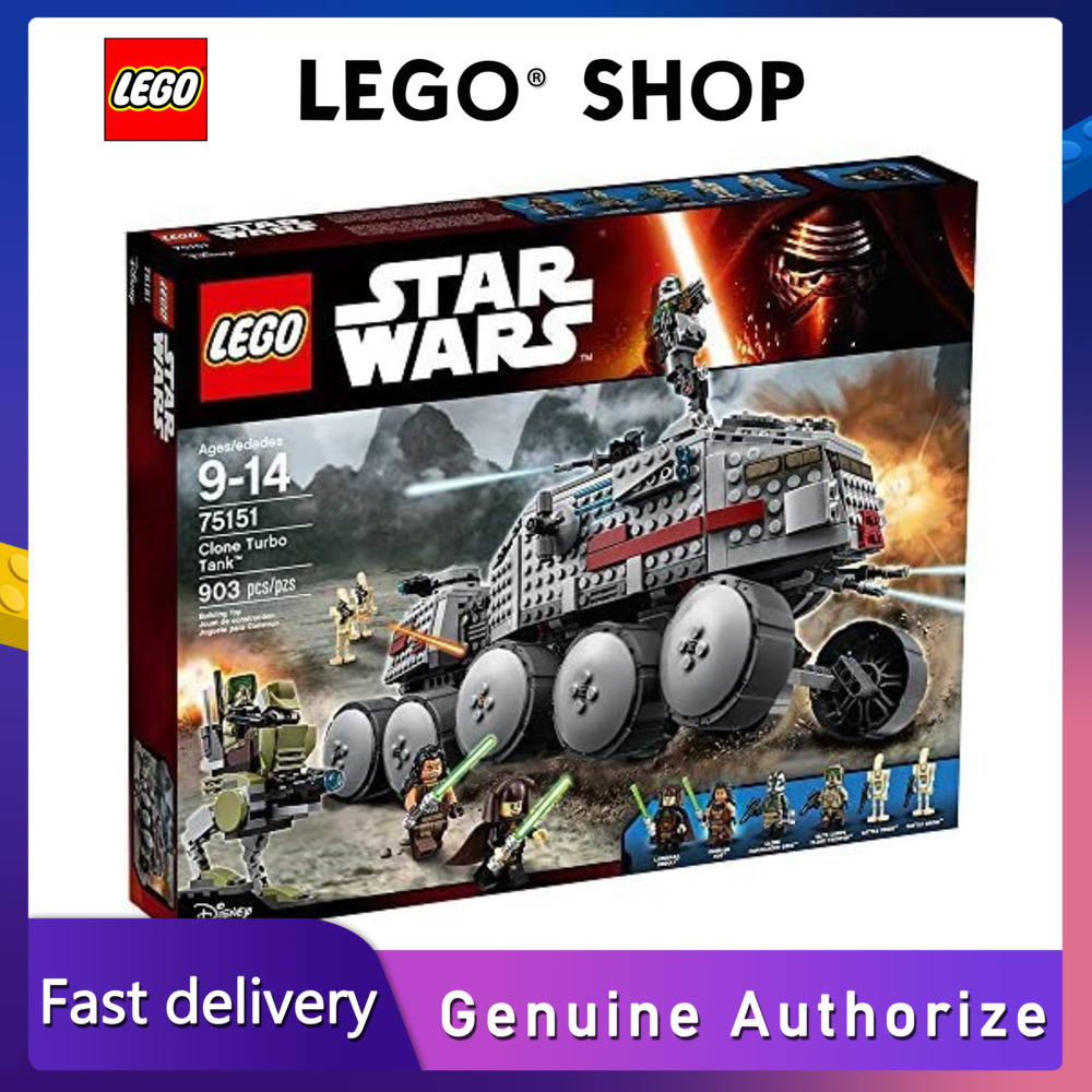 【Hàng chính hãng】 LEGO Star Wars nhân bản turbo tank 75151 đồ chơi Star Wars (903 cái) đảm bảo chính