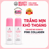 Combo 2 Lăn khử mùi Scentio Pink Collagen Radiant & Firm Deodorant 50ml