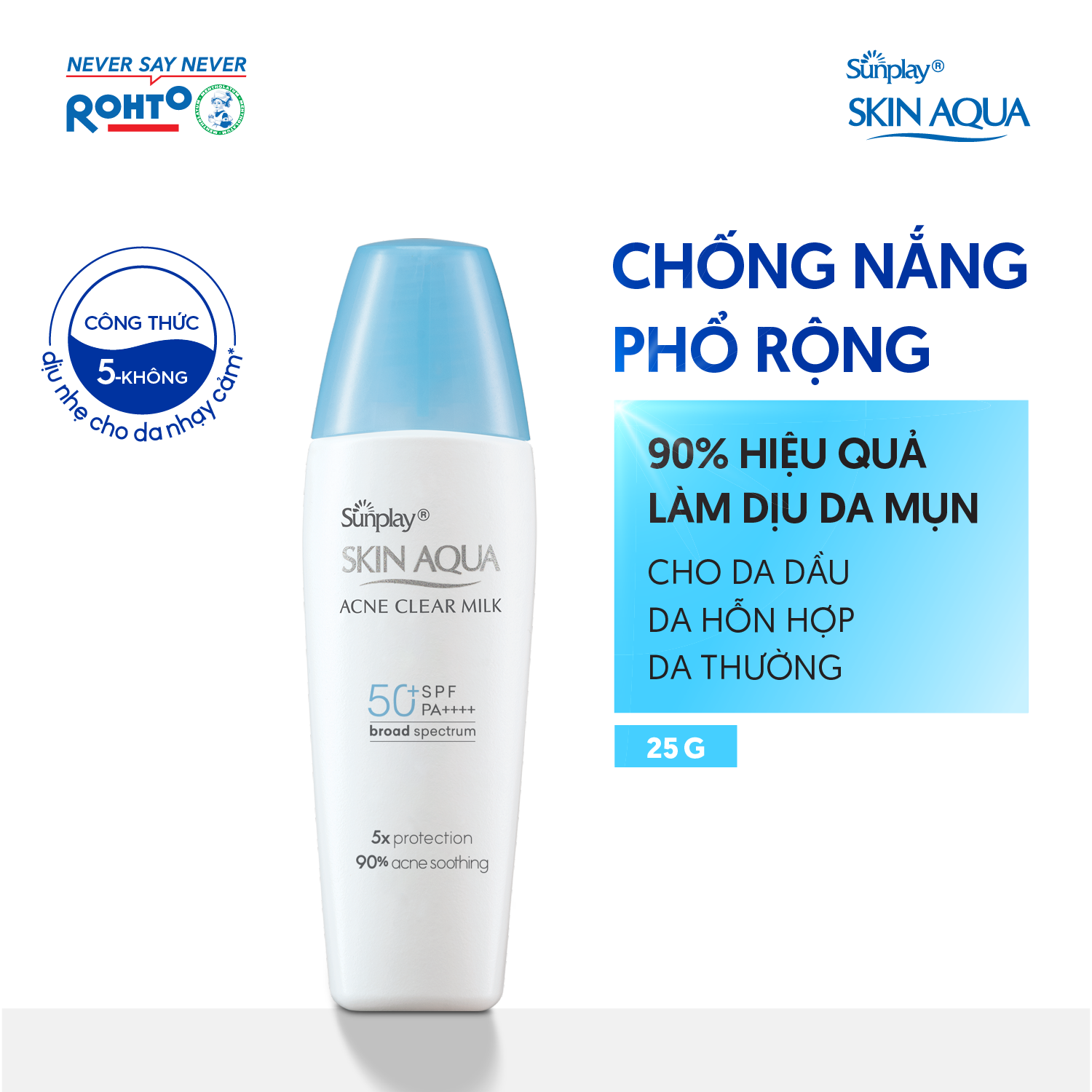 Kem chống nắng Skin Aqua cho da mụn dạng sữa dùng hàng ngày Sunplay Skin Aqua Acne Clear Eco Việt Nam SPF 50 PA++++ 25g
