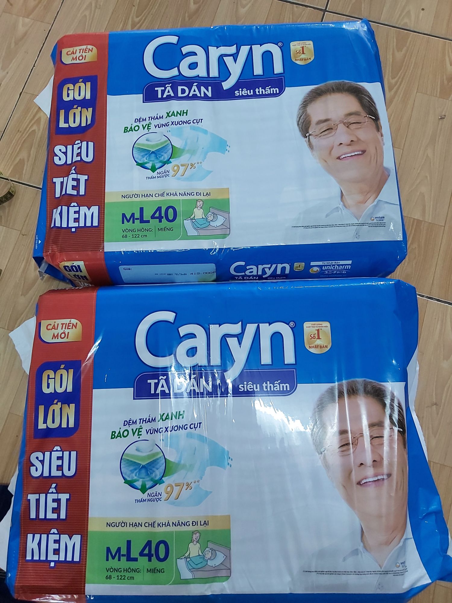 Tả Người Già Caryn Dán Ml 40 ( 40 Miếng) Tặng 4 Miếng Cùng Loại