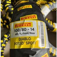 (100/80-14) Vỏ xe Pirelli Diablo Rosso Sport 100/80-14 M/C 48S TL