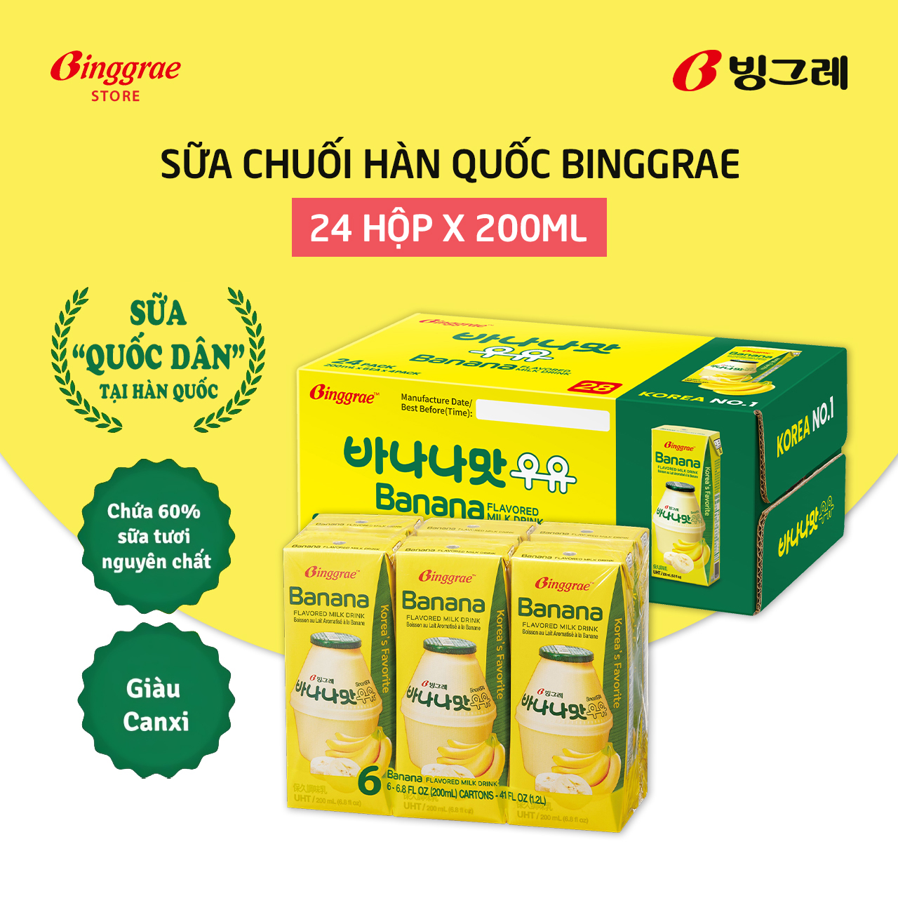 Thùng Sữa Chuối Hàn Quốc Binggrae Banana Milk (200ml x 24 hộp)