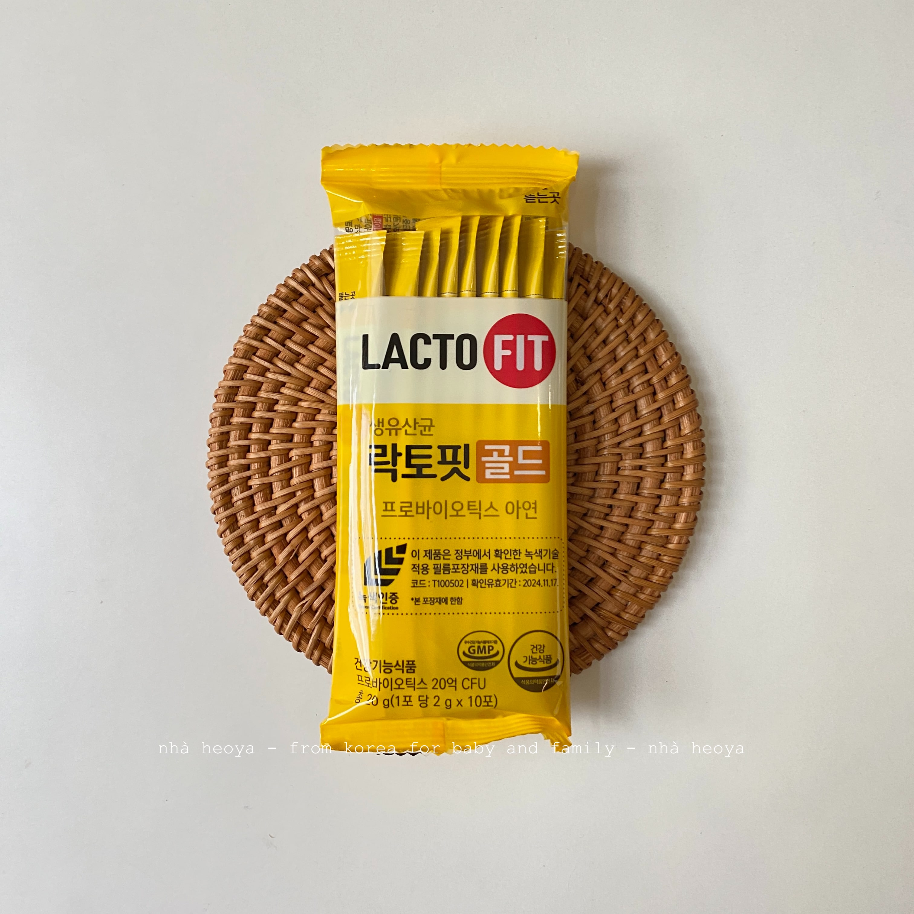 MEN VI SINH LACTO FIT MỚI HỆ THỐNG LAP CPU HỘP 50 GÓI CHÍNH HÃNG HÀN QUỐC