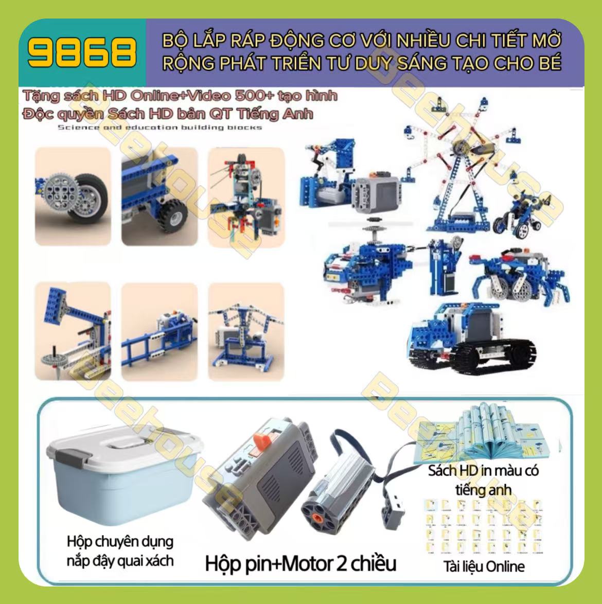 [HOÀN TIỀN  6%] Bộ lắp ghép mô hình kỹ thuật 9686 KÈM THÙNG NHỰA- Đồ Chơi Giáo Dục tư duy sáng tạo E