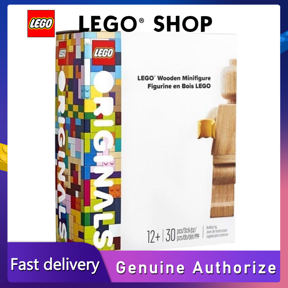 【Hàng chính hãng】 LEGO Lego: Lego Wooden Mini Figures-30 Piece Set-Lego # 853967 trên 12 tuổi đảm bảo chính hãng Từ Đan Mạch