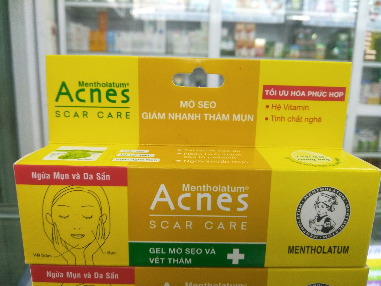 Acnes Gel (Mờ Sẹo Giảm Nhanh Thâm Mụn)