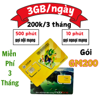 (MIỄN PHÍ 1 THÁNG) Sim 4G 5G GMobile Xài Sóng Mobifone Ổn Định Data Tốc Độ Cao + Miễn Phí Gọi Nội Mạng Ngoại Mạng Phí Chỉ Từ 35k/tháng GM35 GM68 GM86 GM120 GM200 | FREESHIP - CHƯA KÍCH HOẠT