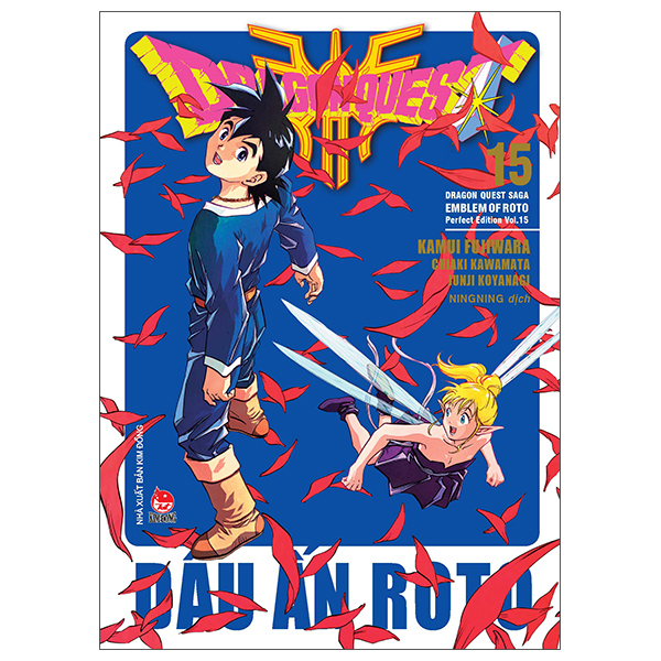 Sách Fahasa - Dragon Quest - Dấu ấn Roto (Dragon Quest Saga Emblem of Roto) Perfect Edition - Tập 15