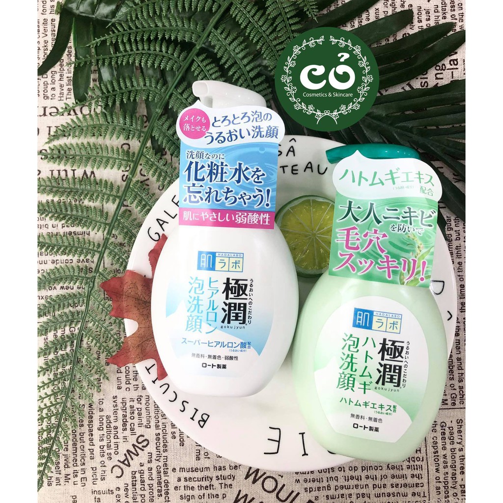 Sữa rửa mặt Hada Labo thành phần của sản phẩm hoàn toàn lành tính và an toàn cho người sử dụng chất lượng và công dụng của sản phẩm đảm bảo như mô tả