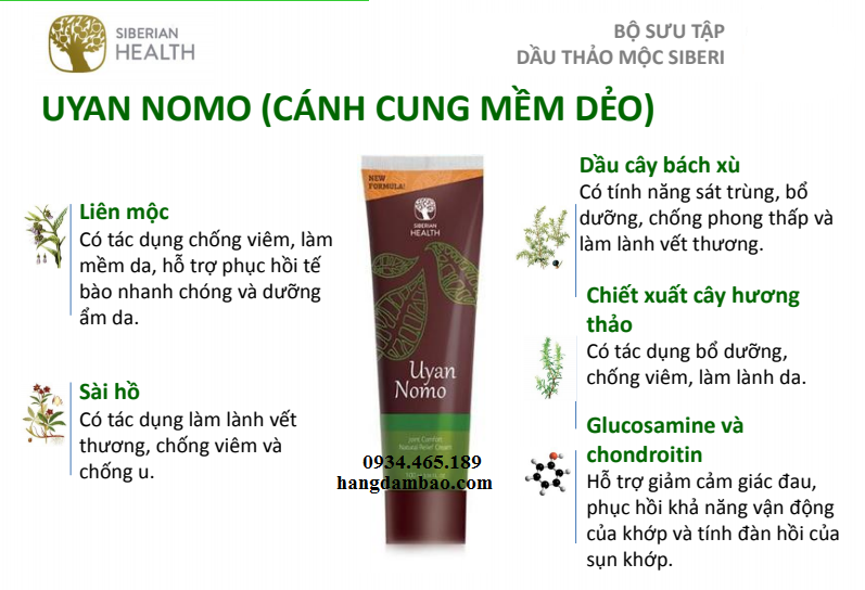 Uyan Nomo Kem Xoa Dành Cho Cơ Thể - Sbra001