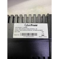 Bộ lưu điện Cyberpower UT650E 360w
