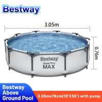 Bể bơi cao cấp Khung Kim Loại Hình Tròn Bestway 56406: Ø3.05m cao 76cm Chất Liệu Chắc Chắn tiêu chuẩn Châu ÂU hàng chính hãng hàng chính hãng cho bé người lớn tập bơi tại nhà giải nhiệt mùa hè chất lượng bền bỉ (0501))