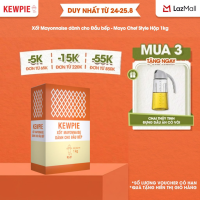 Xốt Mayonnaise dành cho Đầu bếp - Mayo Chef Style Hộp 1kg