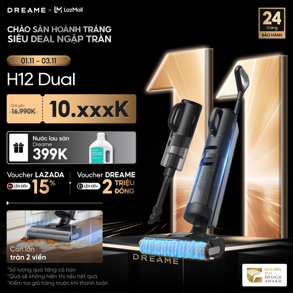 Máy hút bụi lau nhà Dreame H12 Dual - Kích thước 28x22x110cm, Dung lượng thùng rác 700mL