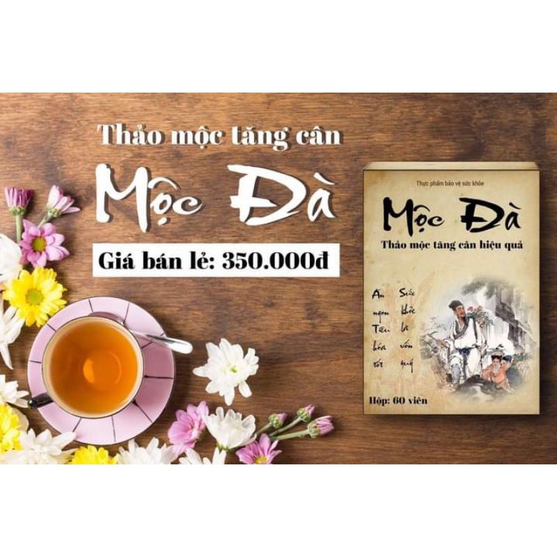 Thảo Mộc Mộc Đà