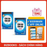 Combo 2  Cuốn Tiếng Hàn Tổng Hợp Dành Cho Người Việt Nam Sơ Cấp 1 Bản Đen Trắng - Sách Bài Tập Và Giáo Trình