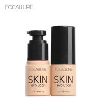 FOCALLURE Kem Nền BB Cream Che Phủ Khuyết Điểm Chống Thấm Nước 31g