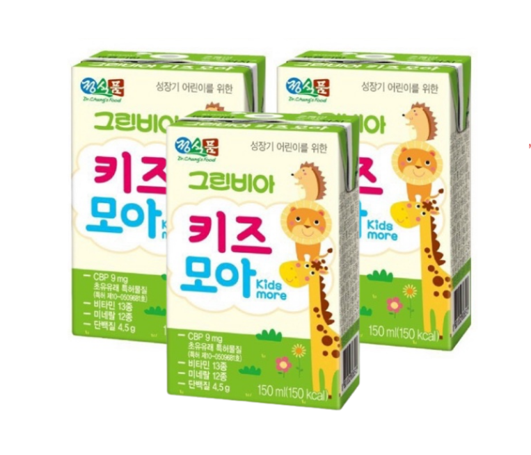 Sữa Hikid pha sẵn Hàn Quốc hộp 150ml tăng chiều cao cho bé từ 1 tuổi. Date 4/2025 - Sweet Baby House