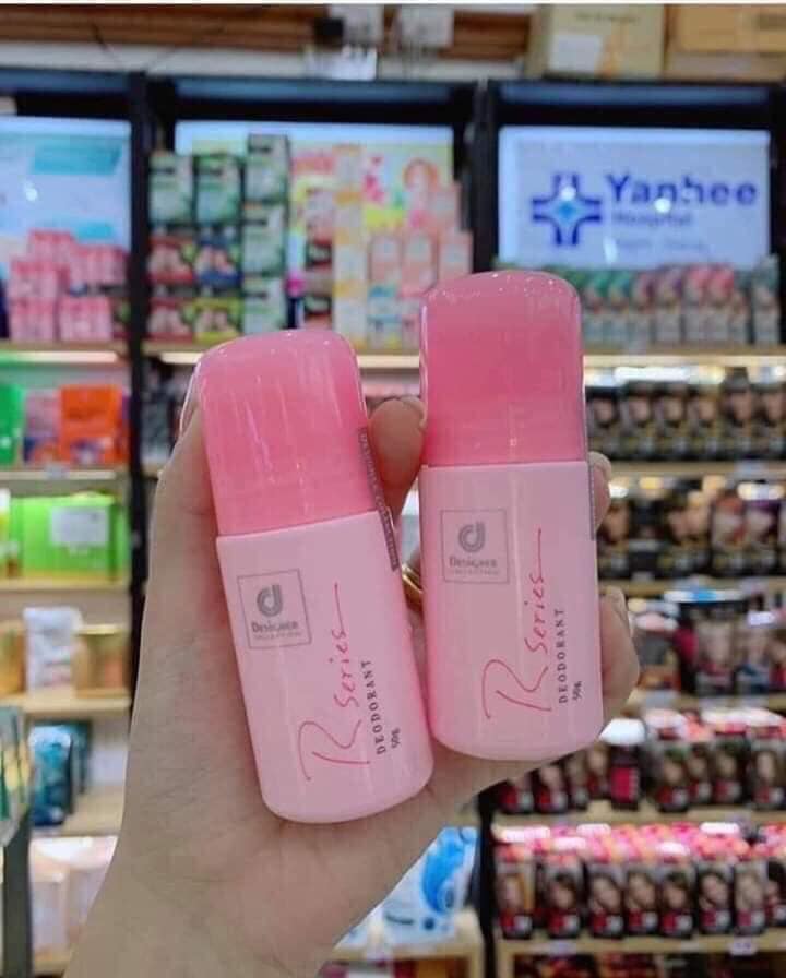 LĂN KHỬ MÙI NƯỚC HOA RSERIE