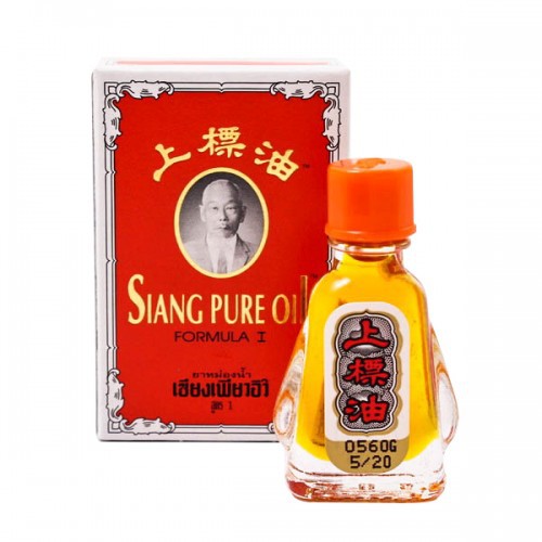 [Hcm]Dầu Gió Siang Pure Oil 3Cc - 7Cc Thái Lan [Chính Hãng]